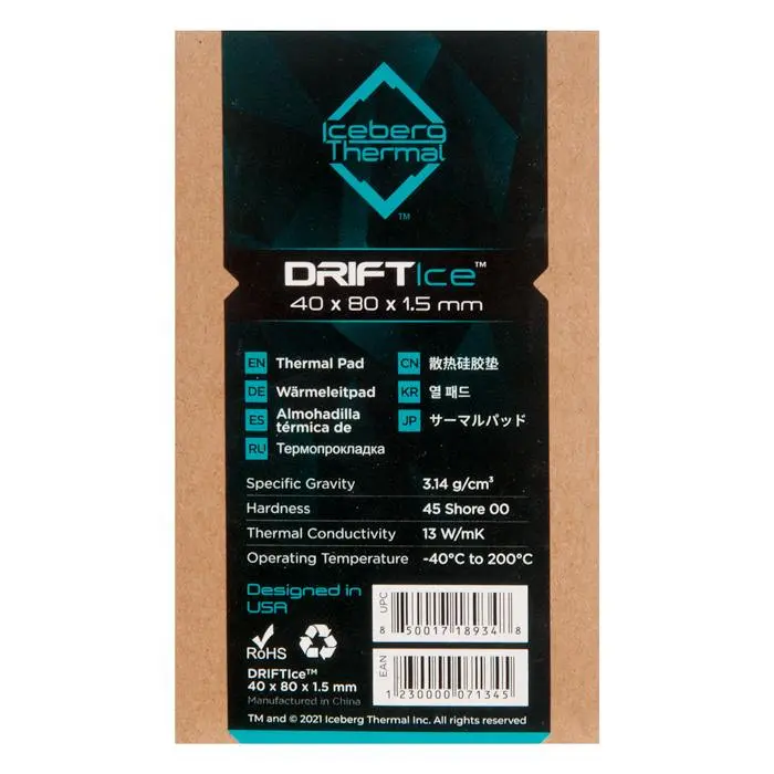 DRIFTIce Thermal Pad 40mmx80mm 1.5mm